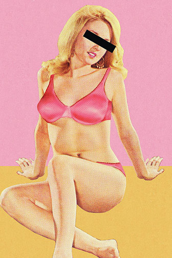 Проститутка Алиска